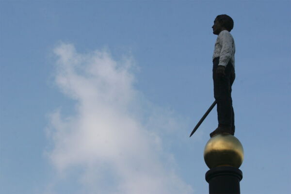 Inventar Nr.: 2004-06-12